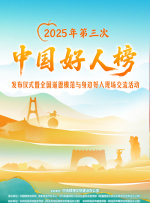 水果派av解说在线观看